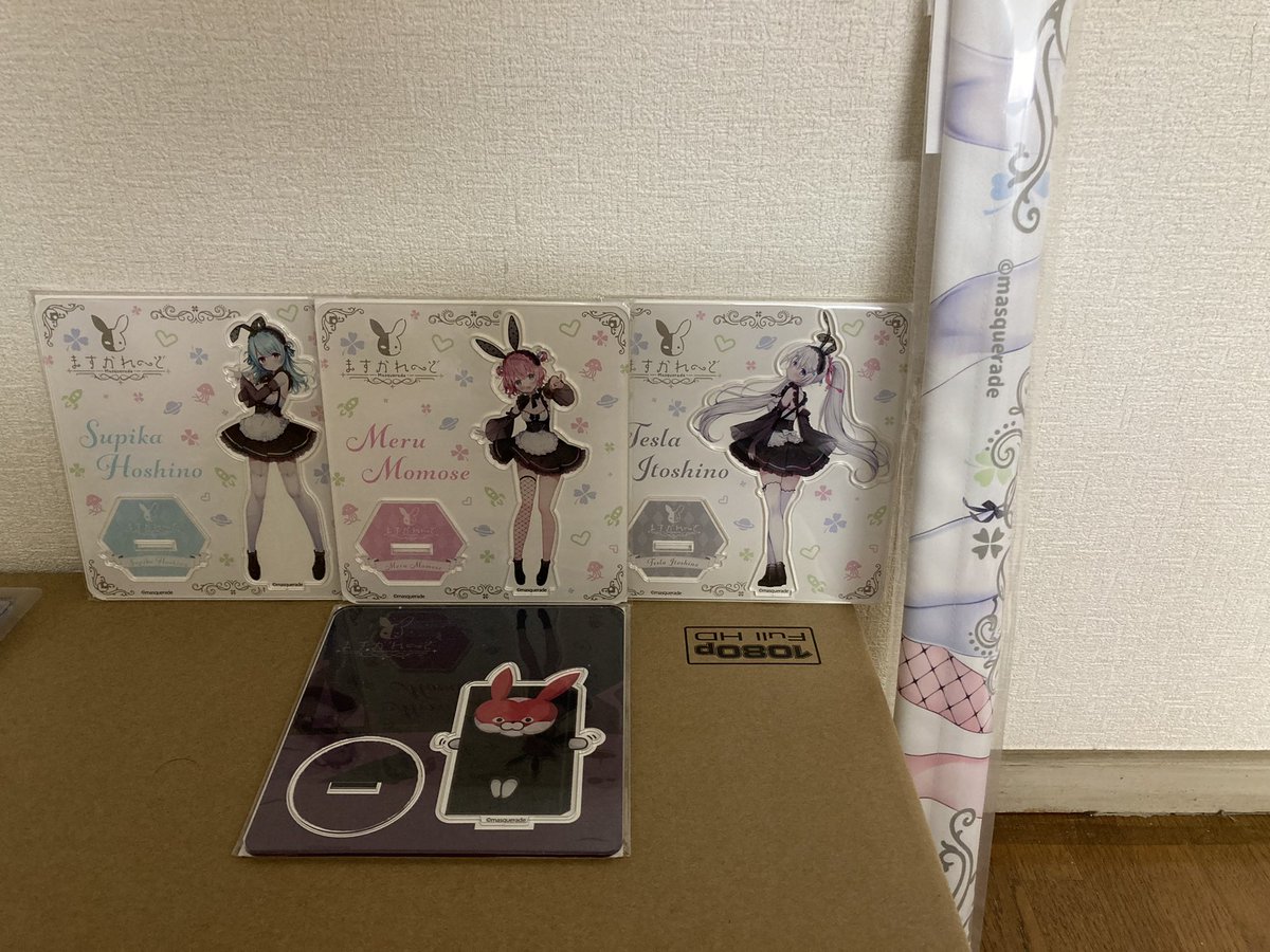 Shigure_nit's tweet photo. めるちゃ届いたよ❗️❗️❗️
大事にするね❗️❗️❗️
#聞いてよももせ #桃星める https://t.co/A1UnJzqqCL