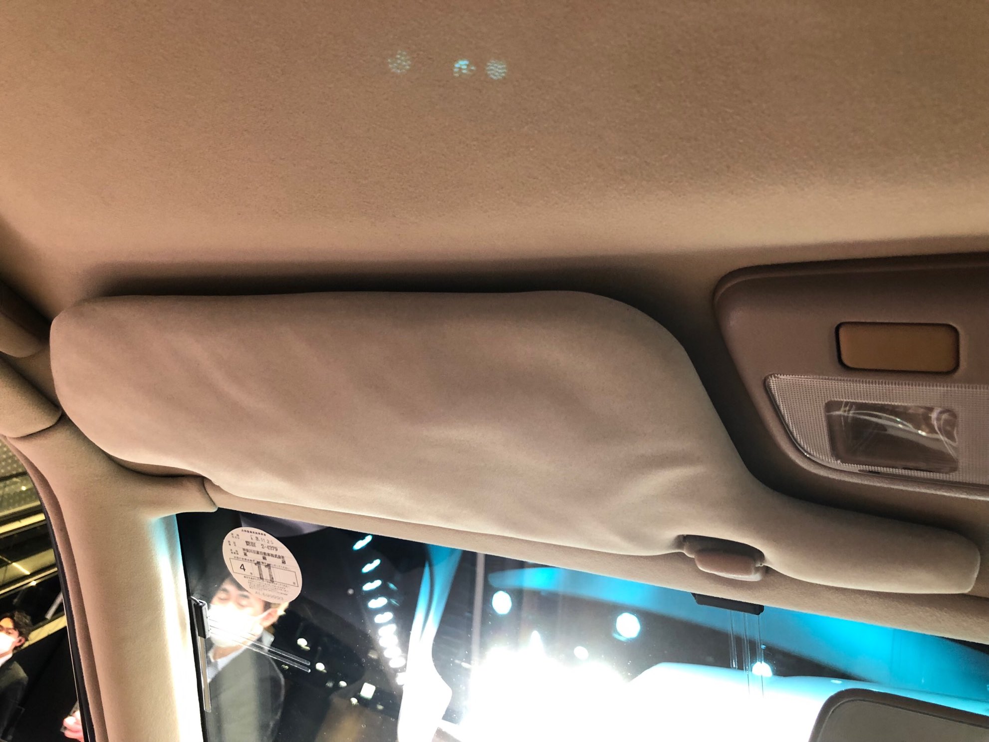 伊藤かずえ No Twitter シーマレストア サンバイザーは在庫が無く 新しい布で包んで仕上げてくれました 苦労の跡が見られますね これは2回根元から折れて壊れてしまい 運転席側の物を裏返して助手席側につけていました 角度が違うので 助手席側は天井から2センチ 伊藤かずえ No Twitter シーマレストア サンバイザーは在庫が無く 新しい布で包んで仕上げてくれました 苦労の跡が見られますね これは2回根元から折れて壊れてしまい 運転席側の物を裏返して助手席側につけていました 角度が違うので 助手席側は天井から2センチ