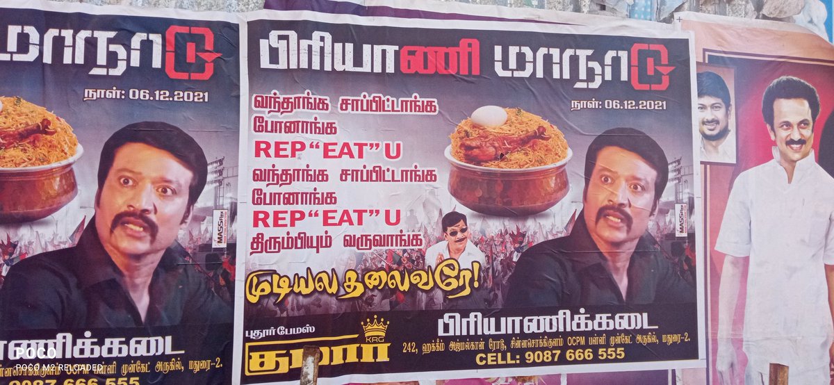 Hitmanboomioff1's tweet photo. வந்தாங்க சாப்டாங்க போனாங்கRepeat uh💥😎
Vera level reach @iam_SJSuryah  Thalaivareee 😍#madurai
@NandhuSsmb 
#maduraihotel https://t.co/YvJwSiLu5D