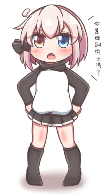 @kk19940324 我從沒否認我是蘿莉控 