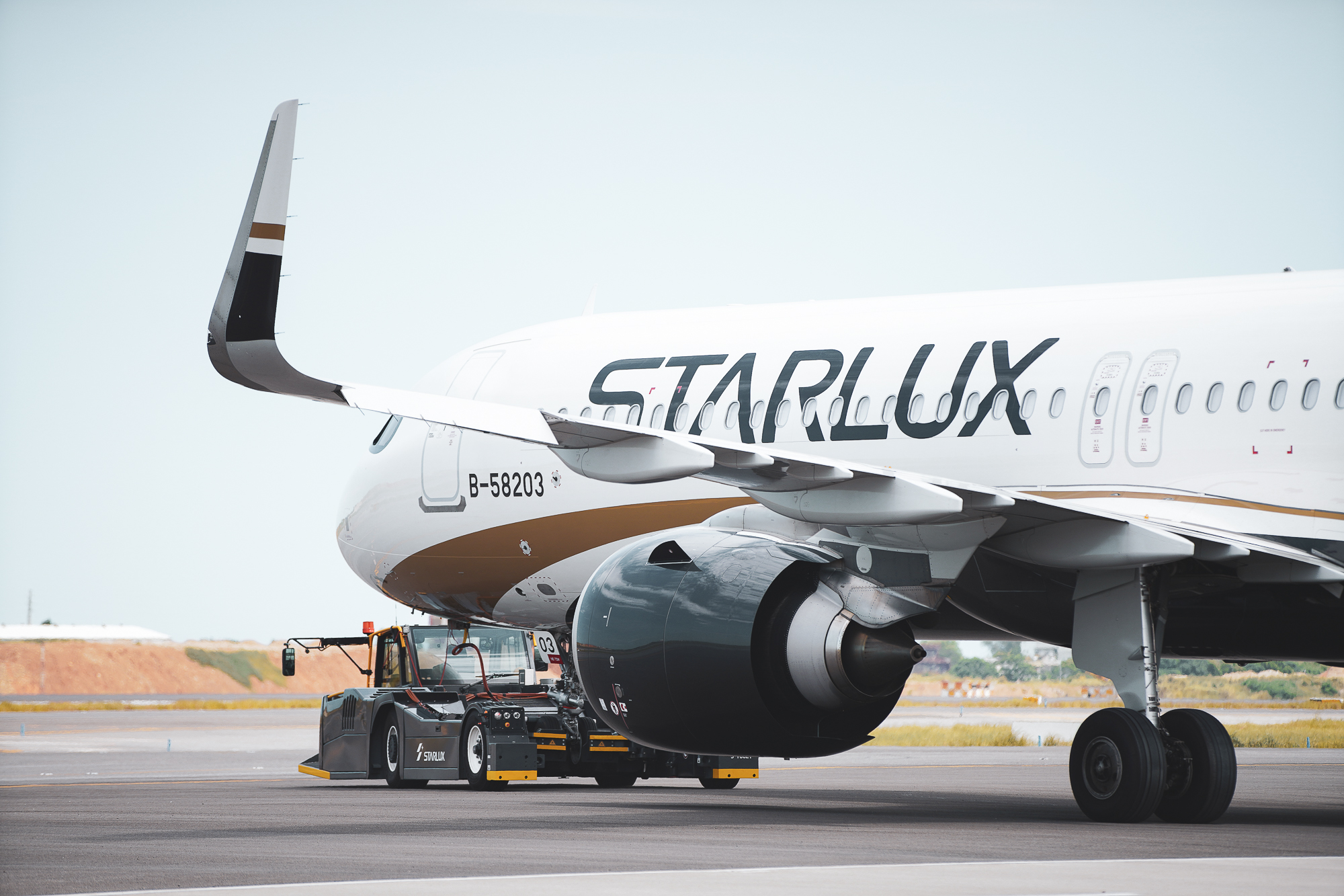 ポーター ファッション 【激レア！ 】STARLUX スターラックス航空