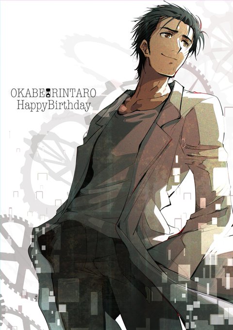 岡部倫太郎のtwitterイラスト検索結果 岡部倫太郎のtwitterイラスト検索結果