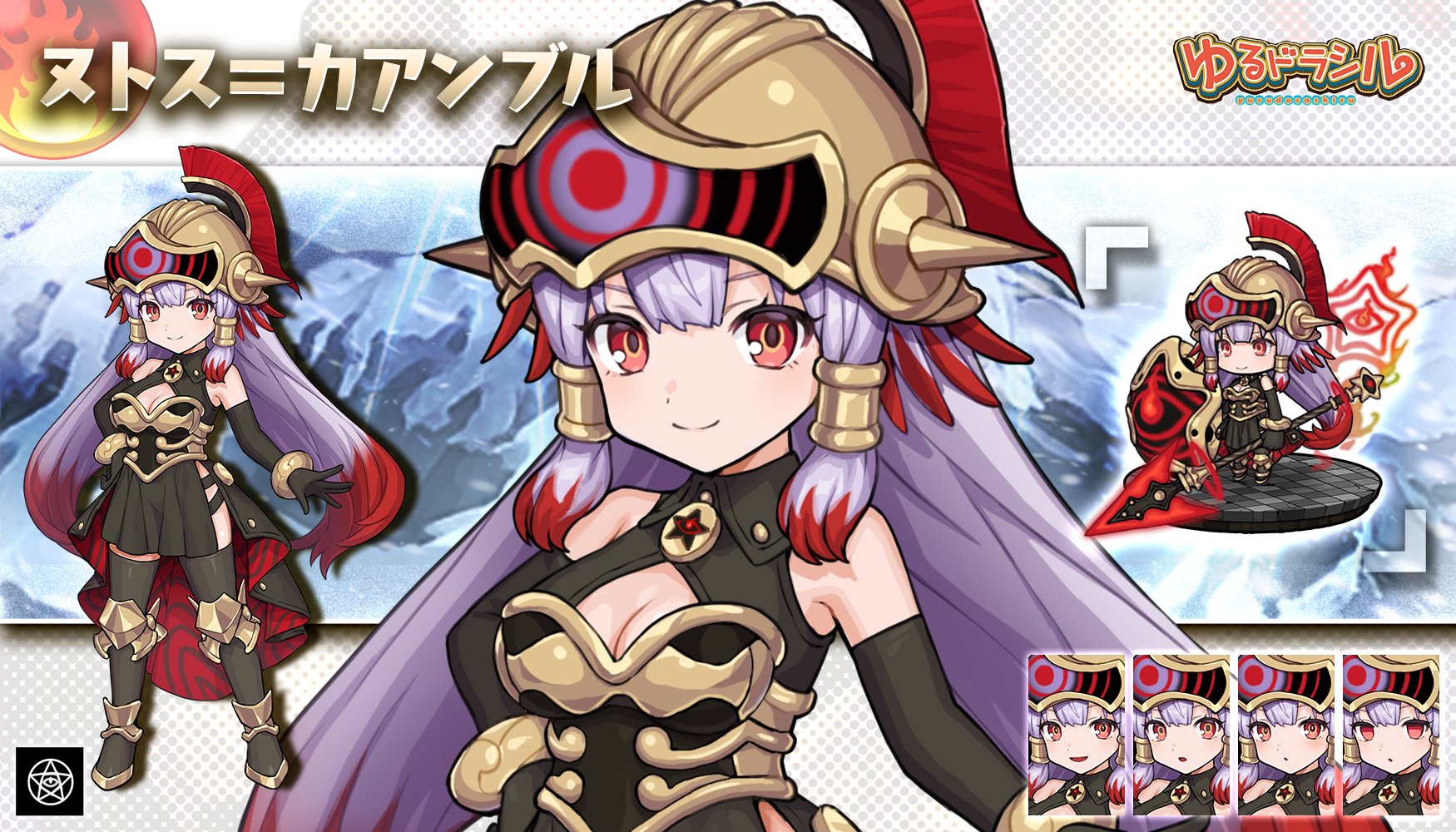 しょ Sho Bottom Twitter