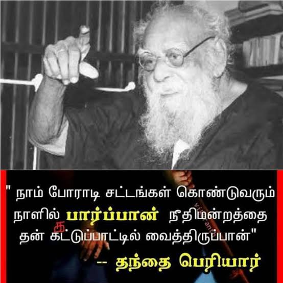 Sundara10269992's tweet photo. பெரியார் ஞானி.,
தீர்க்கதரிசி... https://t.co/niGSTy3Gqd