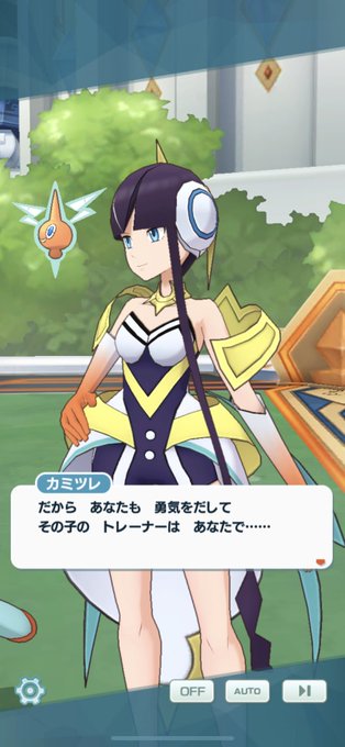 カミツレのtwitterイラスト検索結果