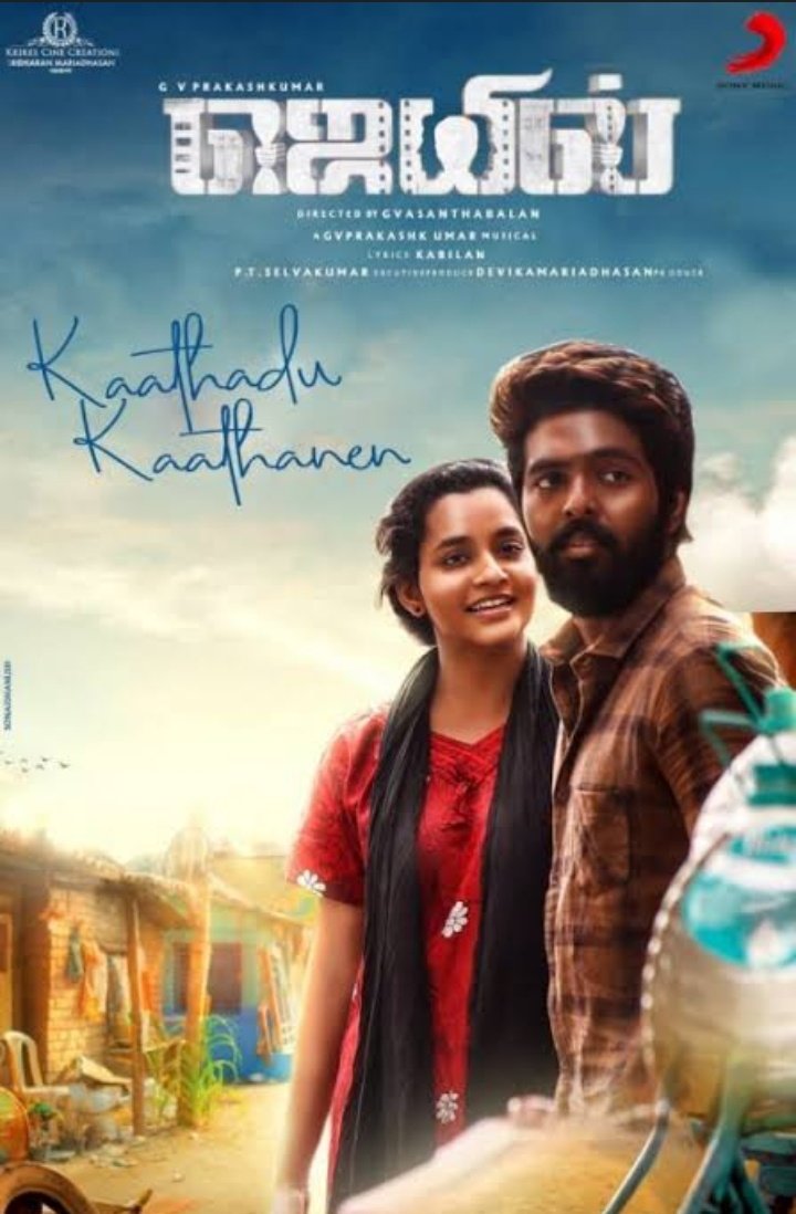 Jershan_03's tweet photo. Watching #Jail 📽️
@gvprakash #Aparnathy @realradikaa @Vasantabalan1 https://t.co/0gM2rZUoSE