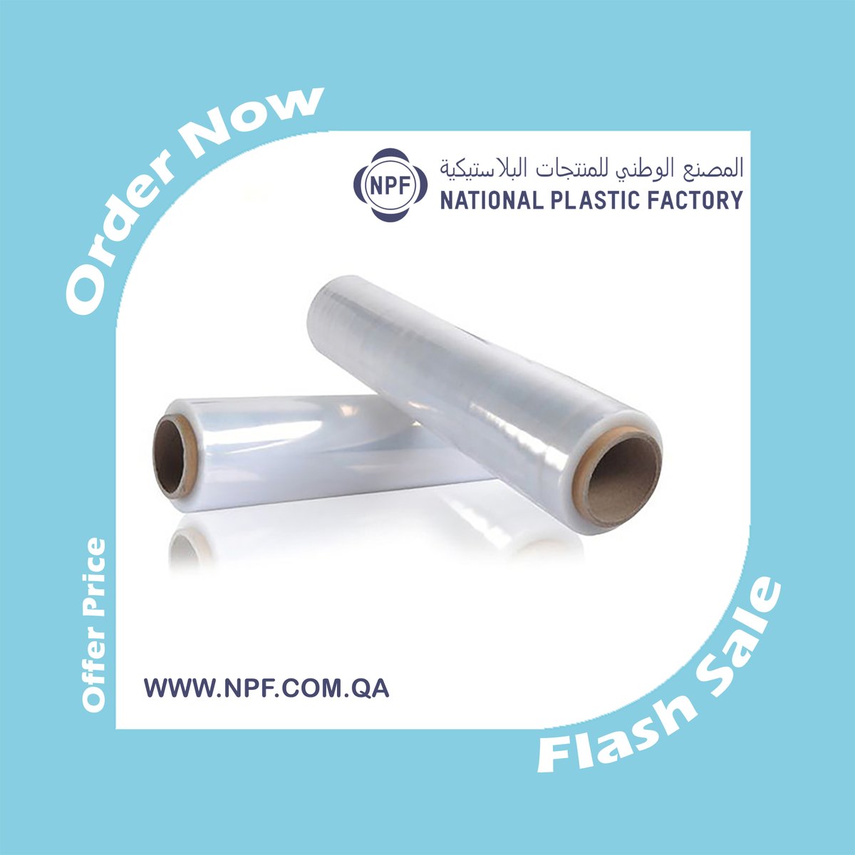 National Plastics Factory Qatar (QatarNpf) Twitter