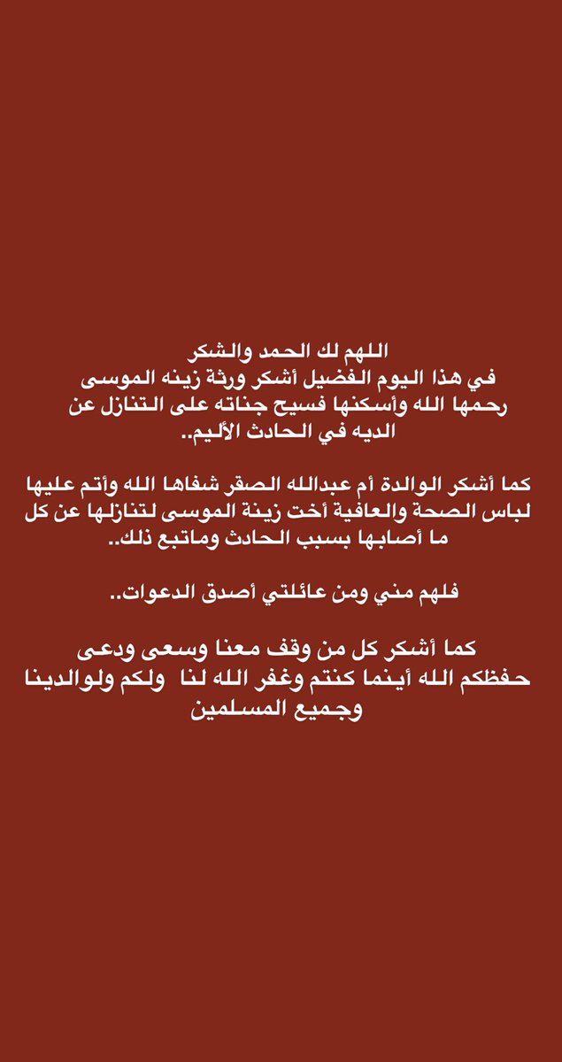 NnSh1010's tweet photo. https://t.co/06AzsI0ikH