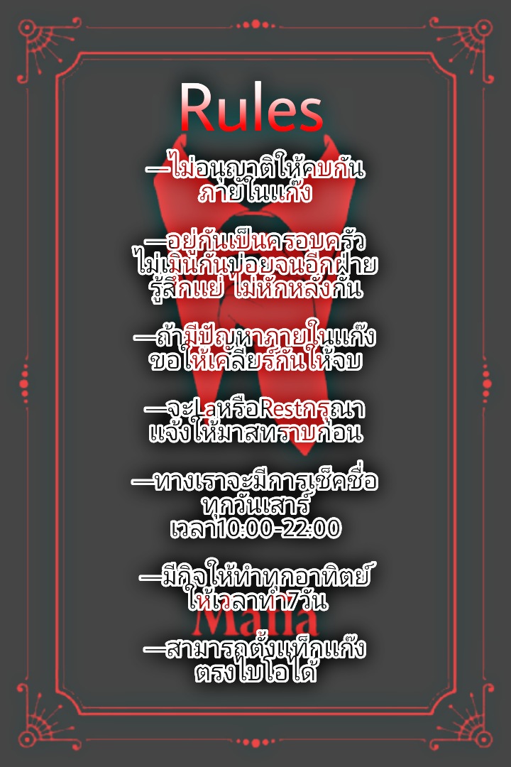 DepositoryXMafia tweet media