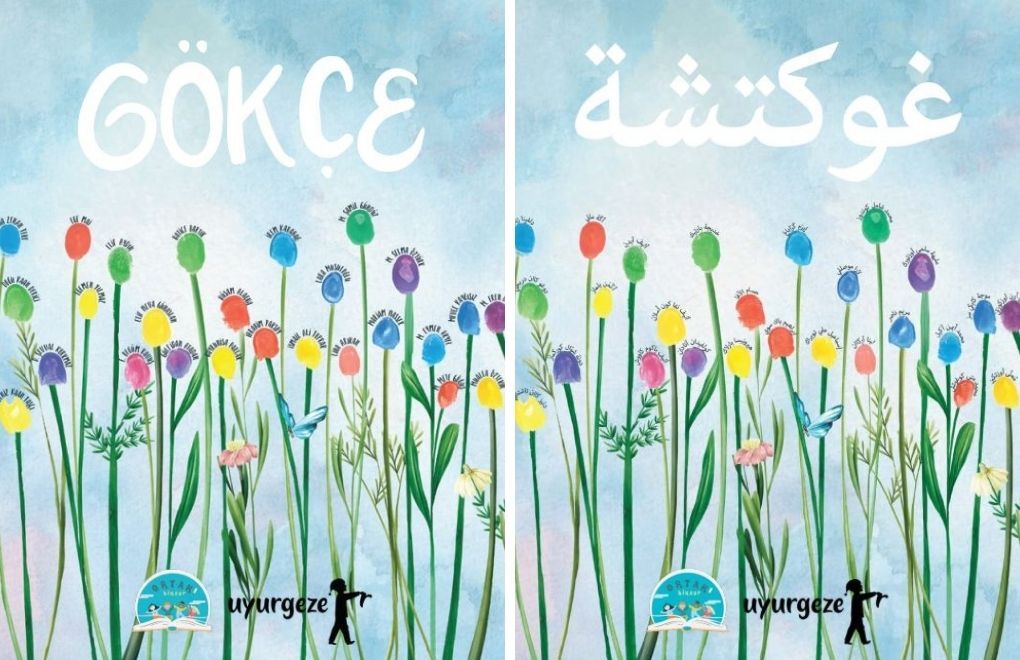 "Aynı gökyüzünün altında beraberce yaşadığımızı vurgulamak için" Çocuklar birlikte yazıp resimledi: Gökçe bit.ly/3ymuxOt