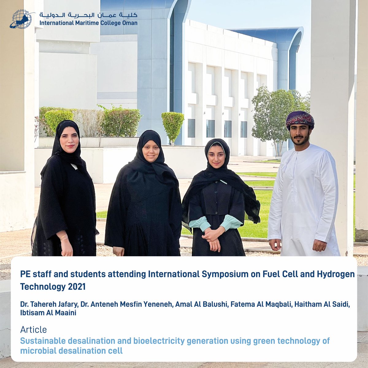 IMCOofficial's tweet photo. Many thanks Dr. Tahereh and Dr. Anteneh for your continuous efforts in developing our students skills and knowledge 👏

IMCO is proud of you 😍

#research #symposium #international #Fuel #chemistry #Engineering #process_Engineering #students #Higher_education https://t.co/ogNbI1X88a