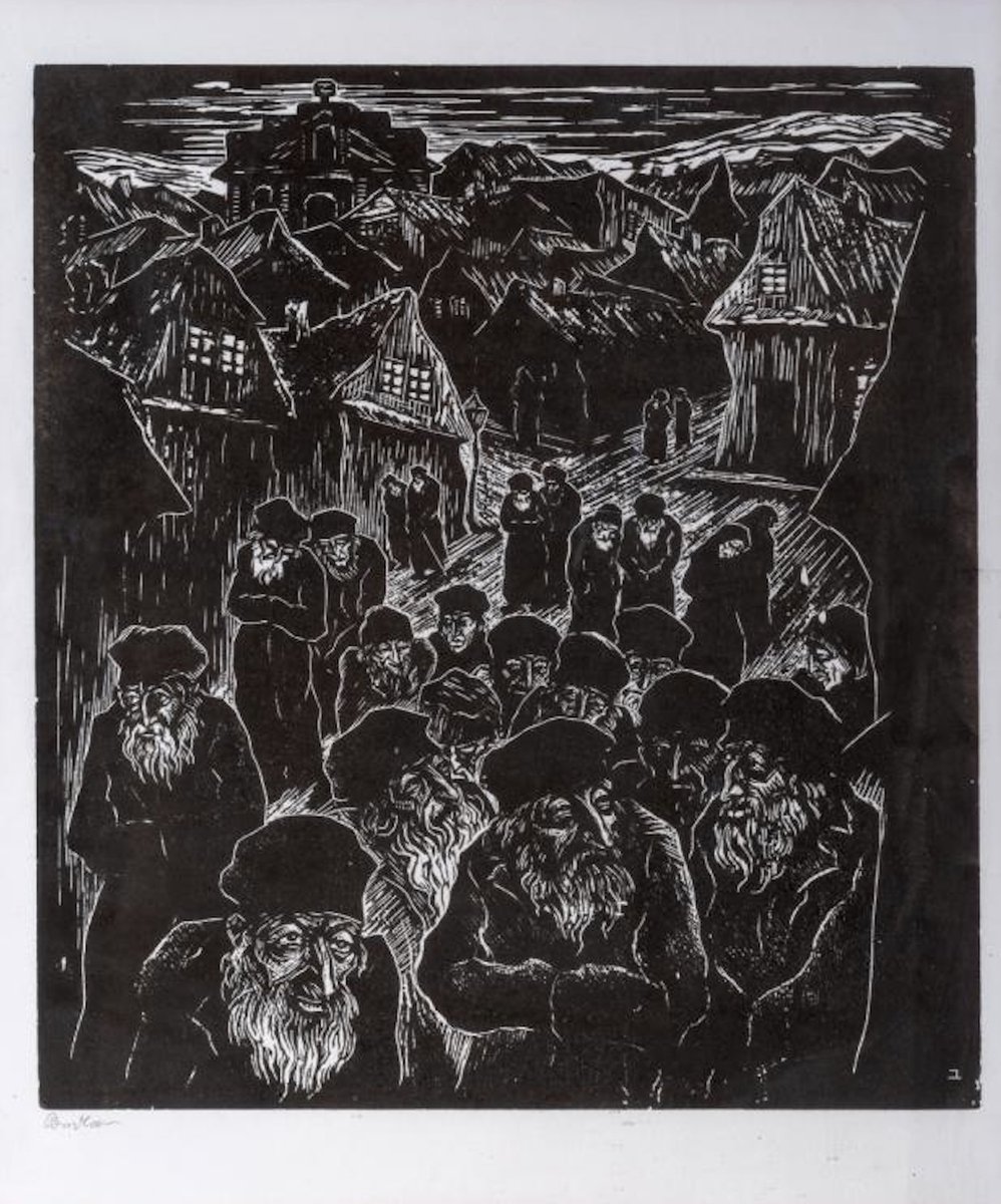 Joseph Budko (1888-1940) 