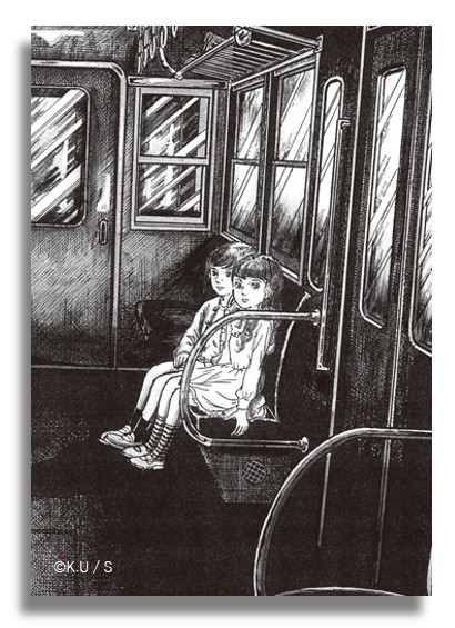 楳図美術全集】 #楳図かずお #わたしは真悟 ※絵の全体は本サイトにて