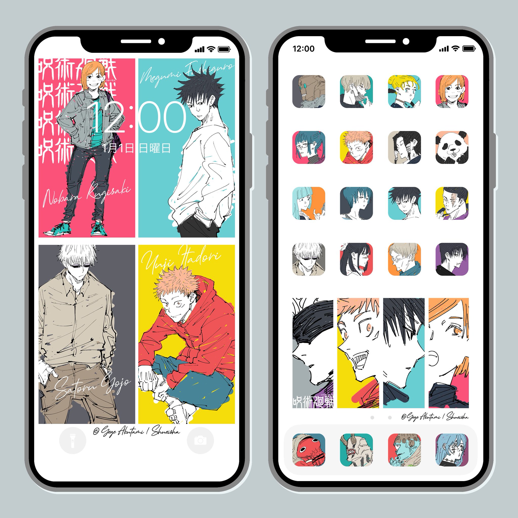 ①まとめ割Kēzu.k プロフ必読様 リクエスト 4点 まとめ商品 ①まとめ割Kēzu.k プロフ必読様 リクエスト 4点 まとめ商品（K
