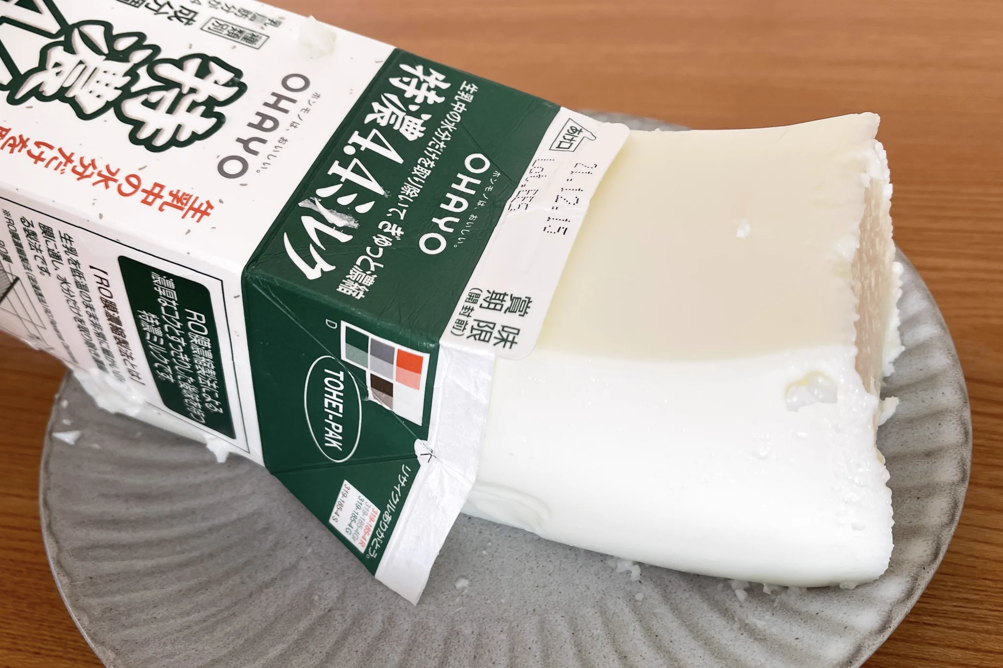 このままでは牛乳が大量に廃棄されてしまう！是非簡単に作れる「レンジ牛乳プリン」のレシピをシェアさせてください。
