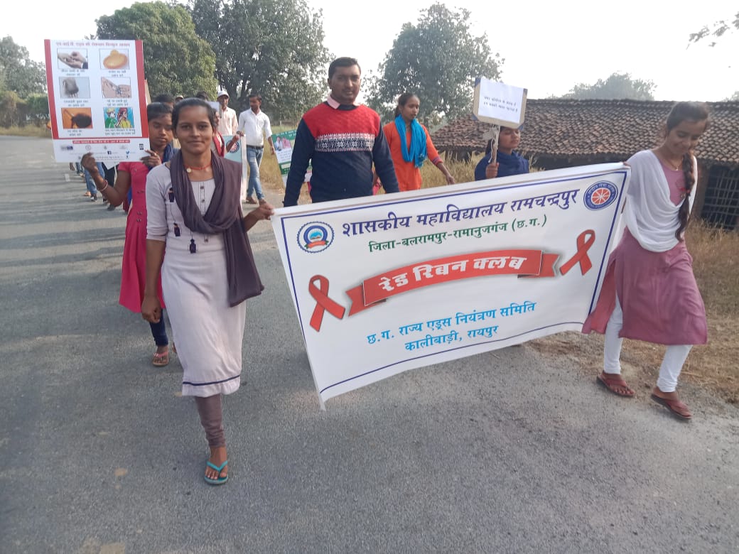 GCRNSS's tweet photo. रेड रिबन क्लब और एनएसएस शासकीय महाविद्यालय रामचंद्रपुर द्वारा 11/12/2021 को रक्तदान एवं कोविड टीकाकरण प्रोत्साहन रैली https://t.co/SCydIJKpBo