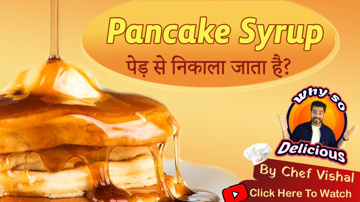 ysodelicious7's tweet photo. Pancake Syrup Is Just Boiled Sap Of Tree? | Maple Syrup | Pan Cake Syrup | Production Of Maple Syrup From Maple Tree

https://t.co/FQzAMENjkb https://t.co/gkB5A4n1EL
