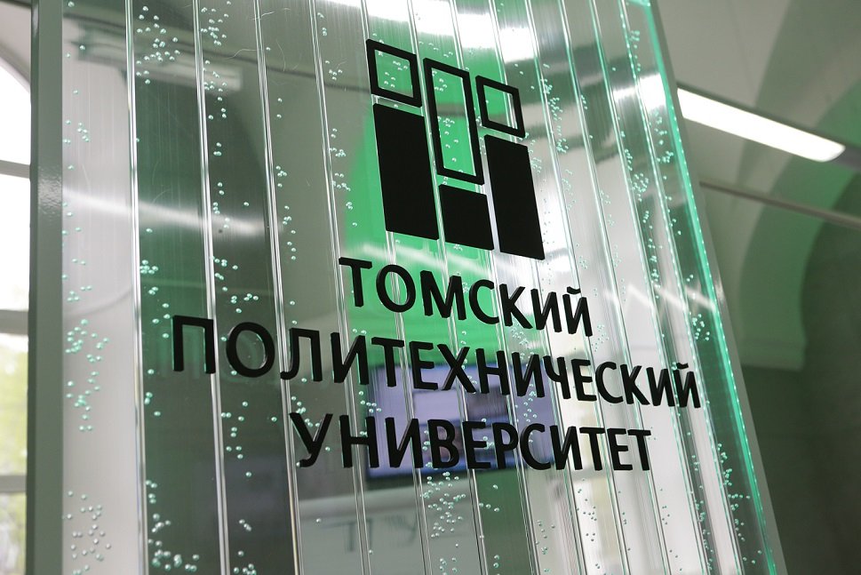 TPU scientists have created a coating enhancing protection of metal against degradation in water by 100 folds

Read more here: news.tpu.ru/en/news/2021/1…

#tpu #coatings #biofouling