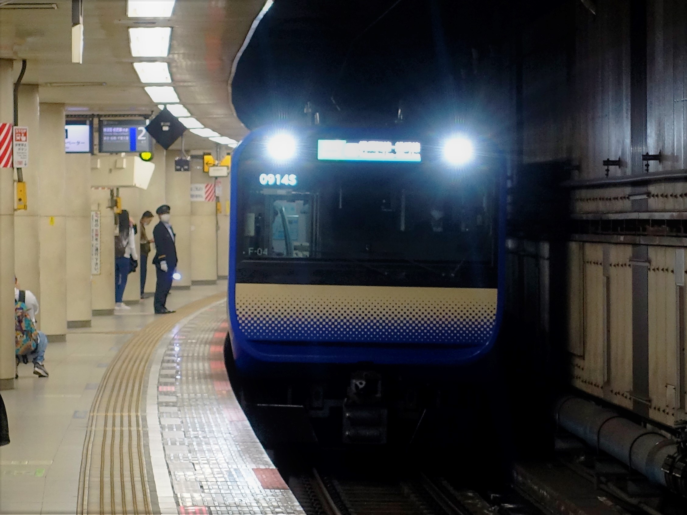 ブランド一覧 | ワールド オンラインストア クロさん on X:  鉄道模型