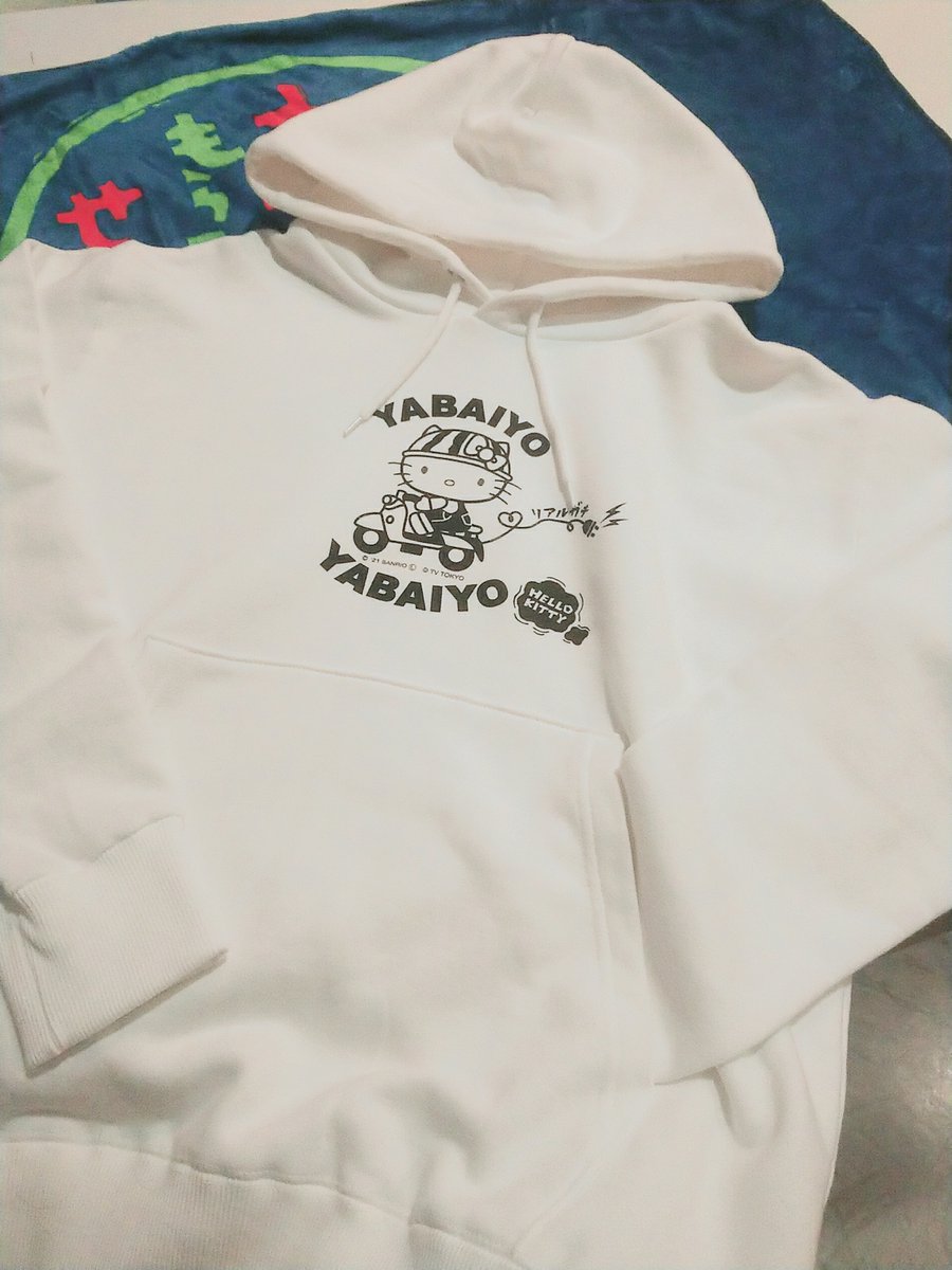 Search 出川哲朗の充電させてもらえませんか