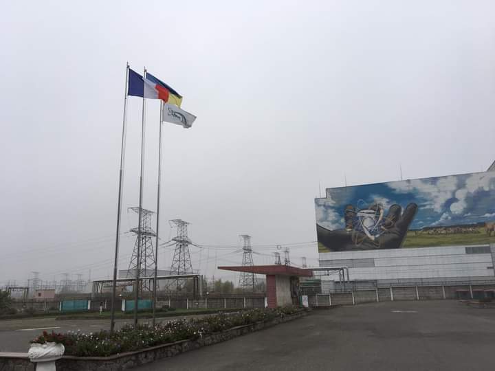 FranceenUkraine's tweet photo. Plus de 35 ans se sont écoulés depuis le terrible accident de la centrale nucléaire de #Tchernobyl.
Le monde rend aujourd'hui hommage aux #liquidateurs qui étaient sur ces lieux.
@FranceenUkraine se souvient d'eux et adresse ses pensées à leurs proches et à leurs familles. https://t.co/f2kGiTxqX3