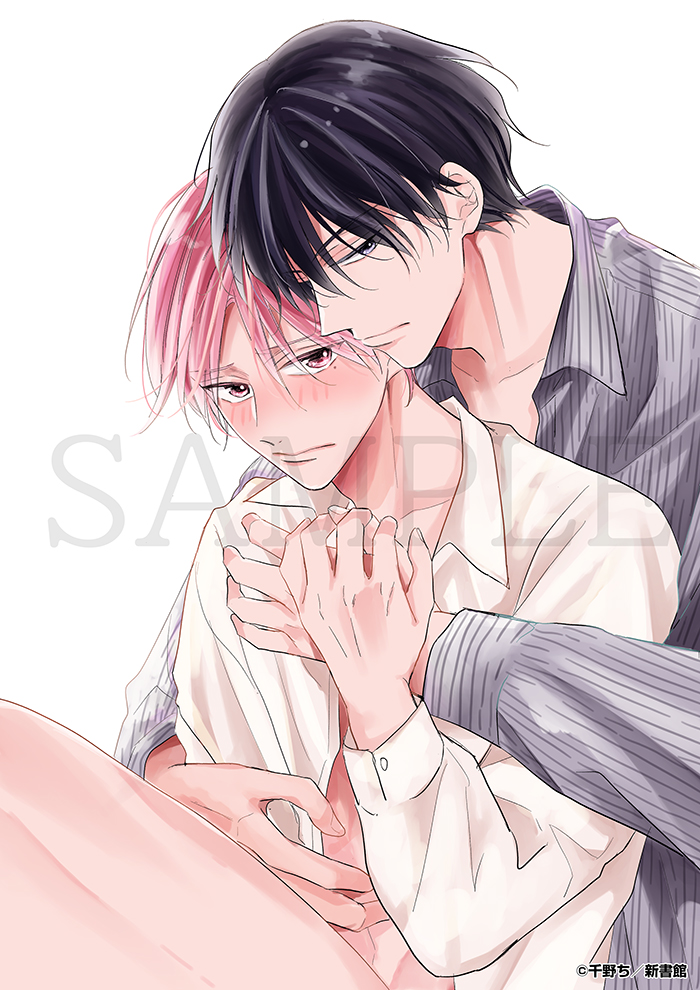 dear_plus_'s tweet photo. 【🌟WEBサイン会🌟】
✨🎊＼‼️カバーイラスト公開‼／🎊✨
2/1(火)発売、 #千野ち 先生（@1210cn）初D+C『独占的ルークスダーリン㊤㊦』の刊行記念、抽選WEBサイン会が開催決定です〜!!😆🎉✨

［開催店舗］とらのあな
［受付期間］1/8(土)10:00 ～ 1/16(日)23:59

詳細💕⇒https://t.co/Yyq58guSr6 https://t.co/mPQWOOoT5s
