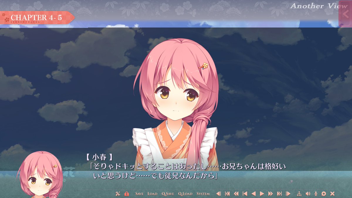 _yuka4's tweet photo. かわいいなぁぁ…
#senren https://t.co/FuKy0ba5Lw