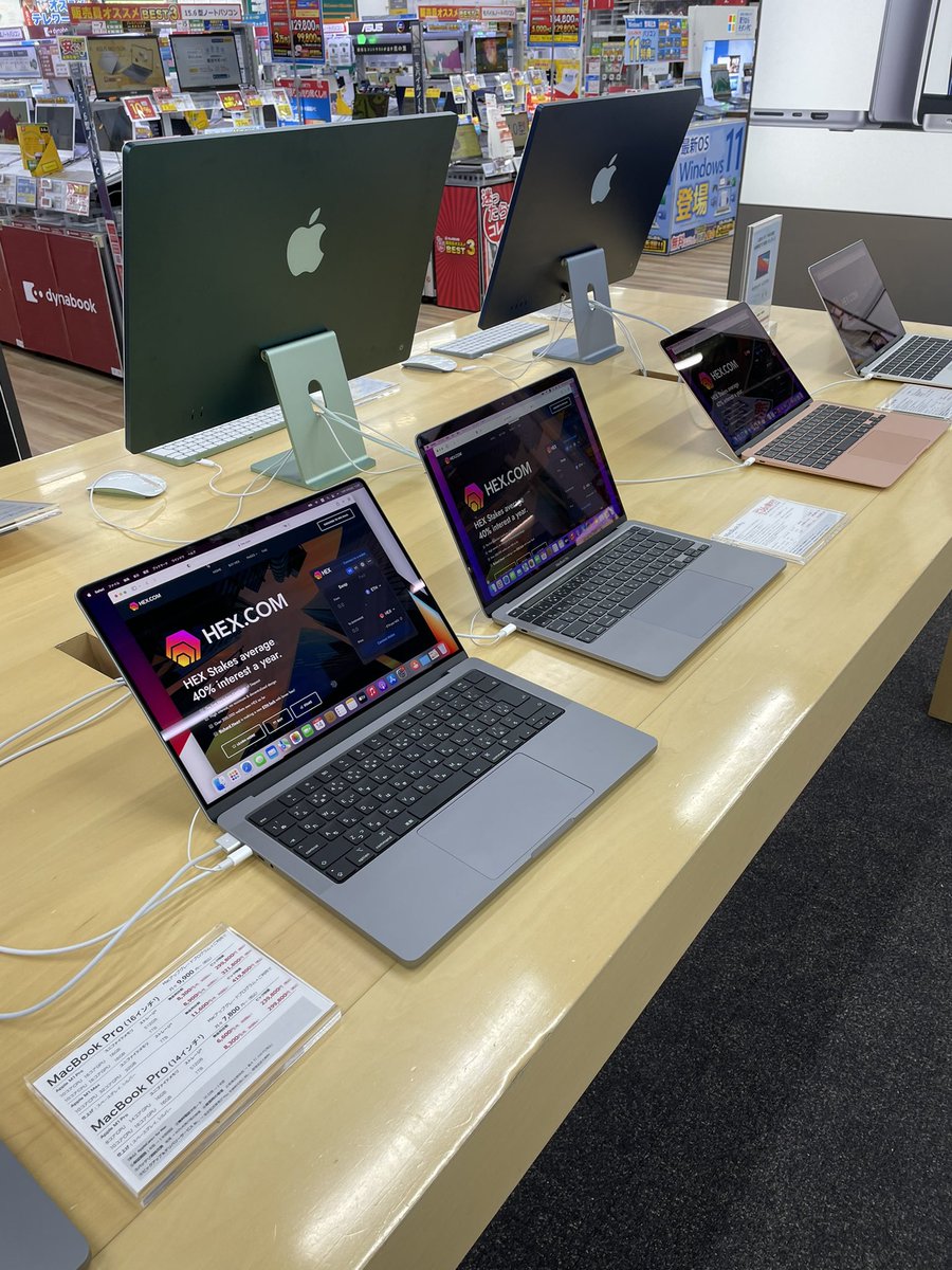 ⬡IQ5555Hexican⬡ tweet media