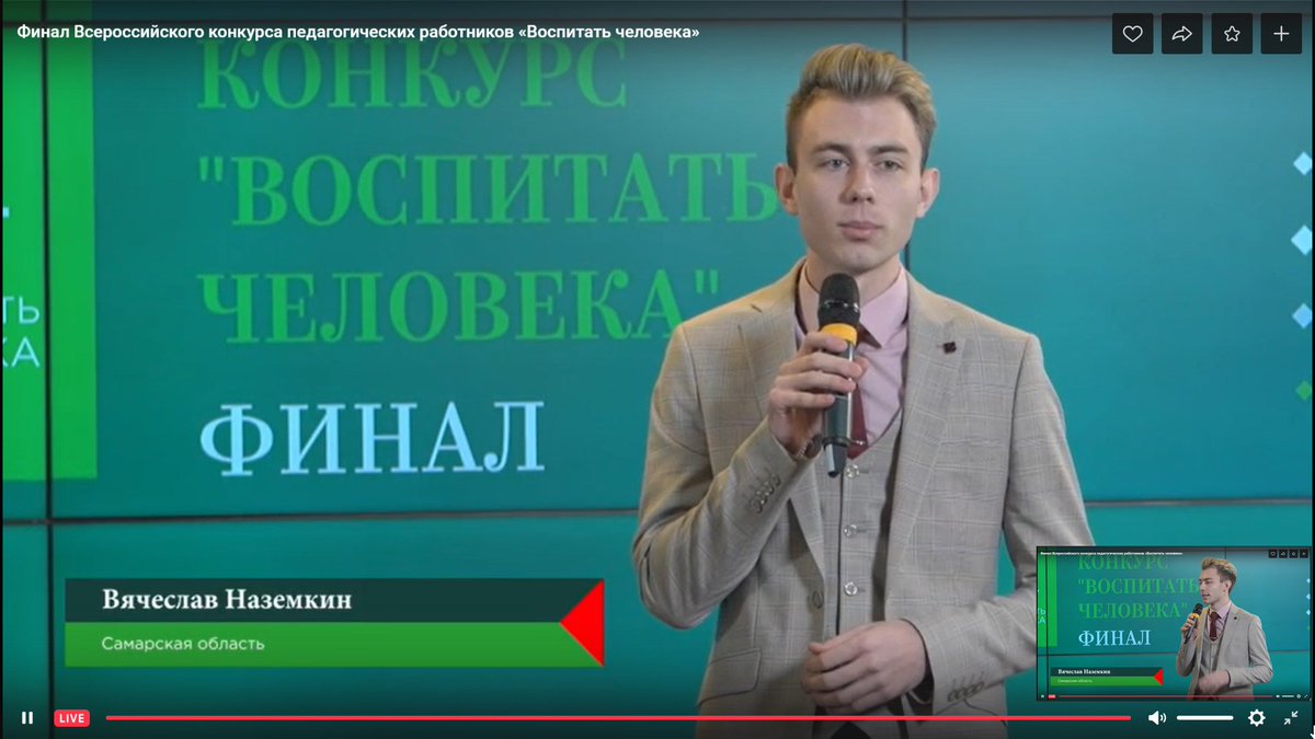 Опорный центр_Самара tweet media