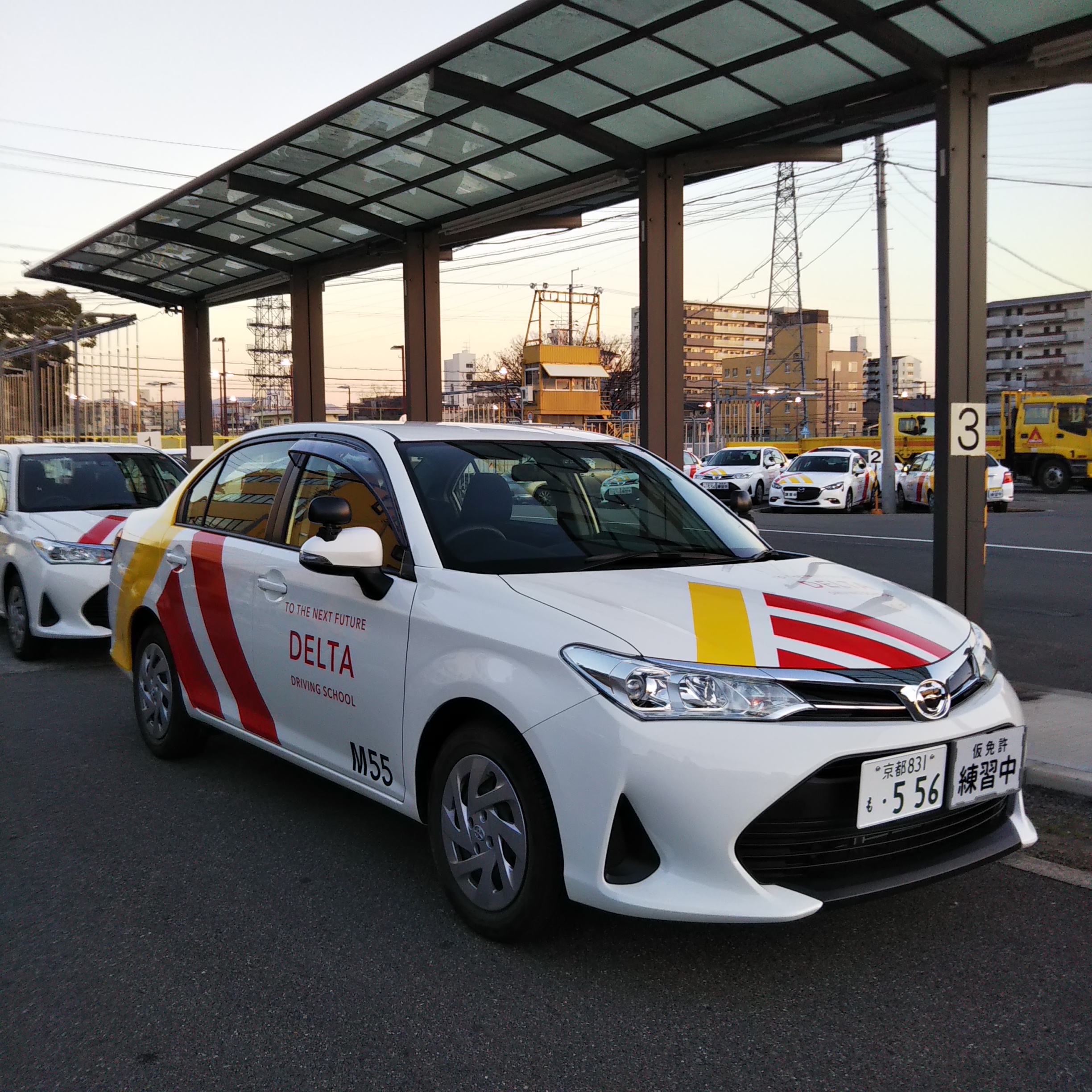 デルタ自動車四条教習所 秋の入所キャンペーン実施中 こんばんは デルタ教習所です そういえば 今更なんですけど 教習車 新車導入しました しれっと少し前から入れています T Co 6hl2hzvjrq Twitter