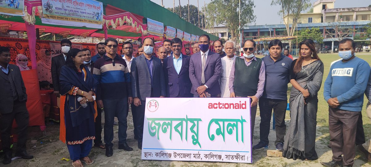 BinduWomen's tweet photo. #ClimateFair on
Adaptation and mitigation strategies by local women. 
Under the Project:Youth Leadership crisis response And supporting communities for resilient in Satkhira. 
#ClimateJustice
#ClimateActionNow
#ActionAidBangladesh 
#Bindu
@N_A_Miraz @LonerSue @SaleemulHuq https://t.co/32pNpZSGIN