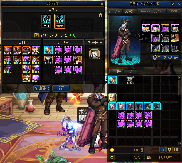 Hel G Justice Hel G Twitter