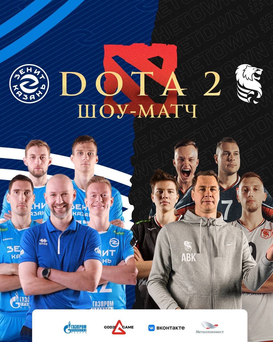 Как же это сочно!
20.12.2021!