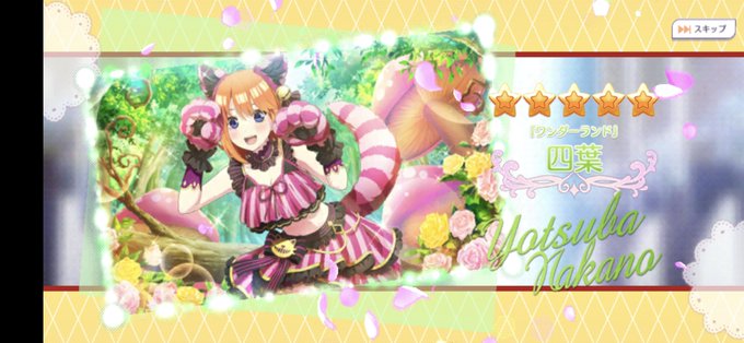 アリスのお茶会のtwitterイラスト検索結果