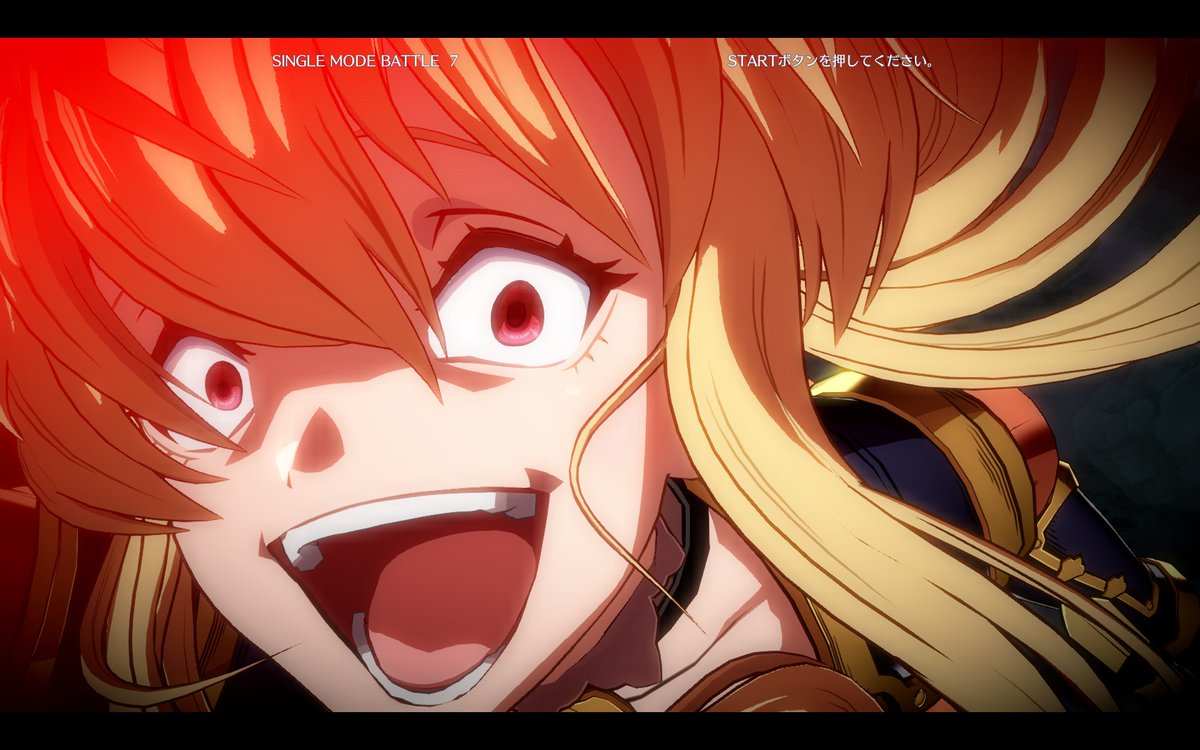 ほんとヴィーラはスクショが捗るわw 