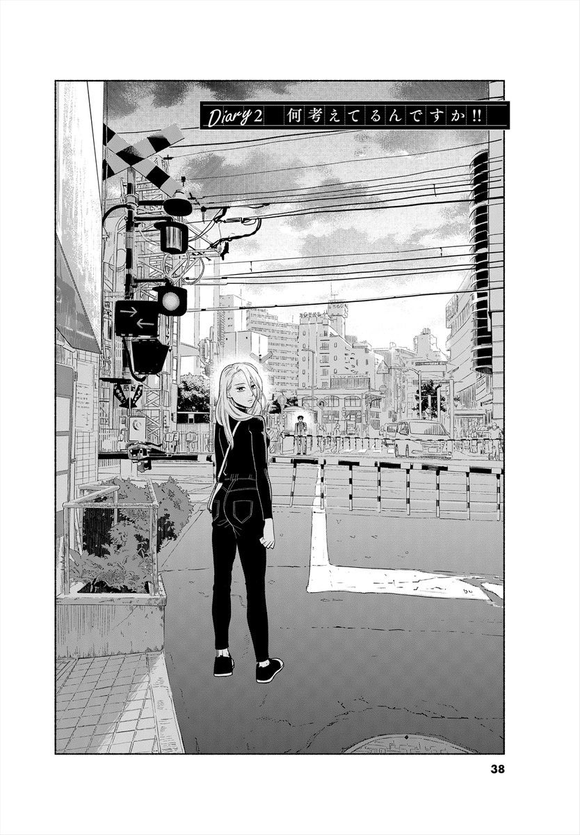 (9/23) 