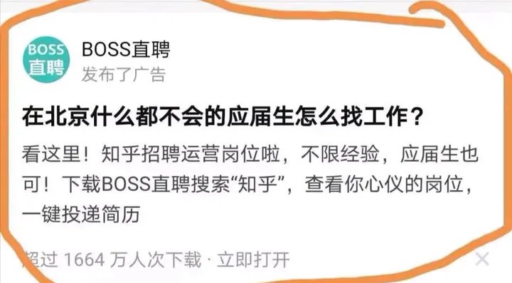 欺负小管家没文化啊😂