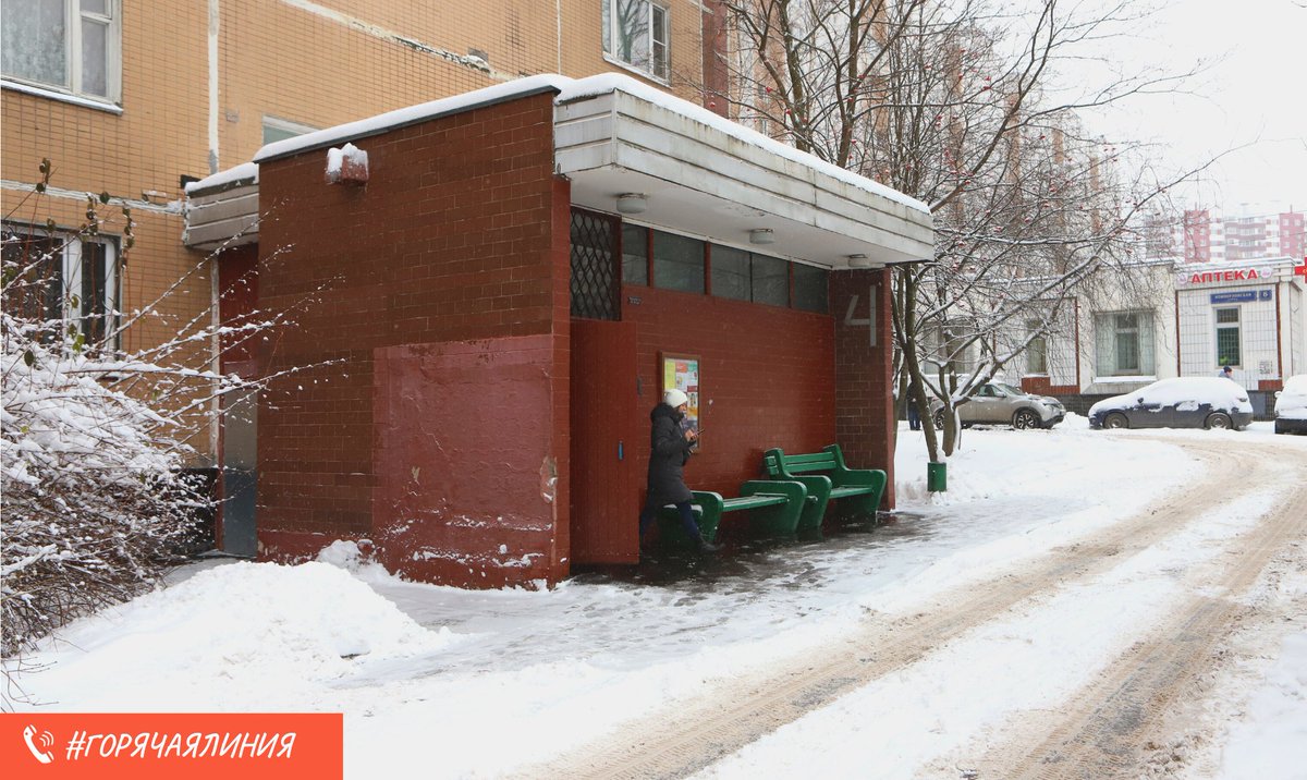 Москва, ул.Новоорловская, д.9. Улица восстановления, 6.