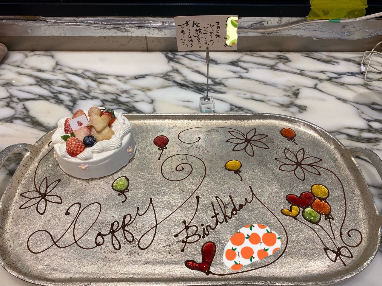 Hotel Sweetsfukuoka ホテルアンドスイーツ 今日も１日お疲れさまです お誕生日でサプライズケーキのご注文頂きました ケーキ用花火も付いてます 心を込めて精一杯作りますので気になる方はぜひ T Co W93n9alw9l Twitter