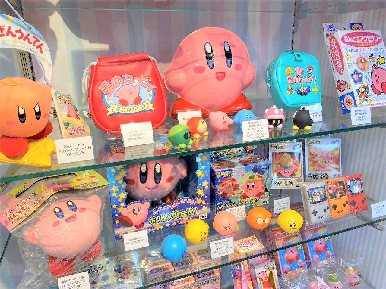 カービィ/まとめ売り 星のカービィ 一番くじ 上位賞 まとめ売り - メルカリ