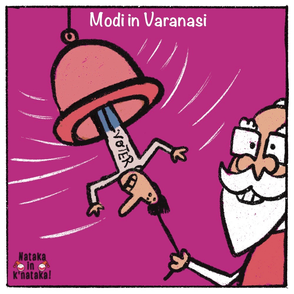 natakain1's tweet photo. As soon as elections come close, temple bells start ringing for the #BJP.

#KashiVishwanathDham #ModiHaiToMumkinHai #Banaras #NarendraModi #Mayawati #KashiVishwanathCorridor #Varanasi https://t.co/kmv4jGaAl6