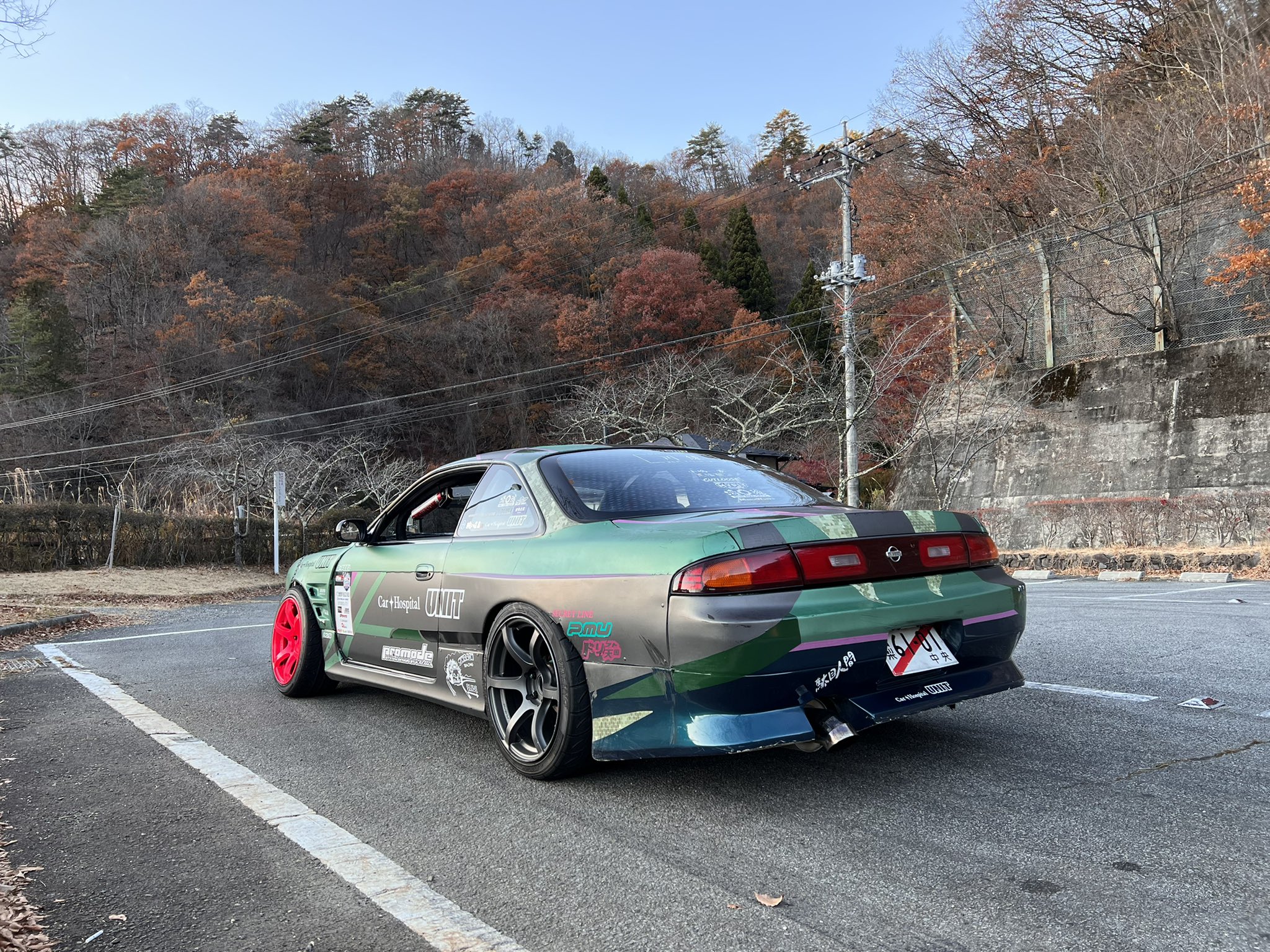 Hiroki Hiroki Twitter