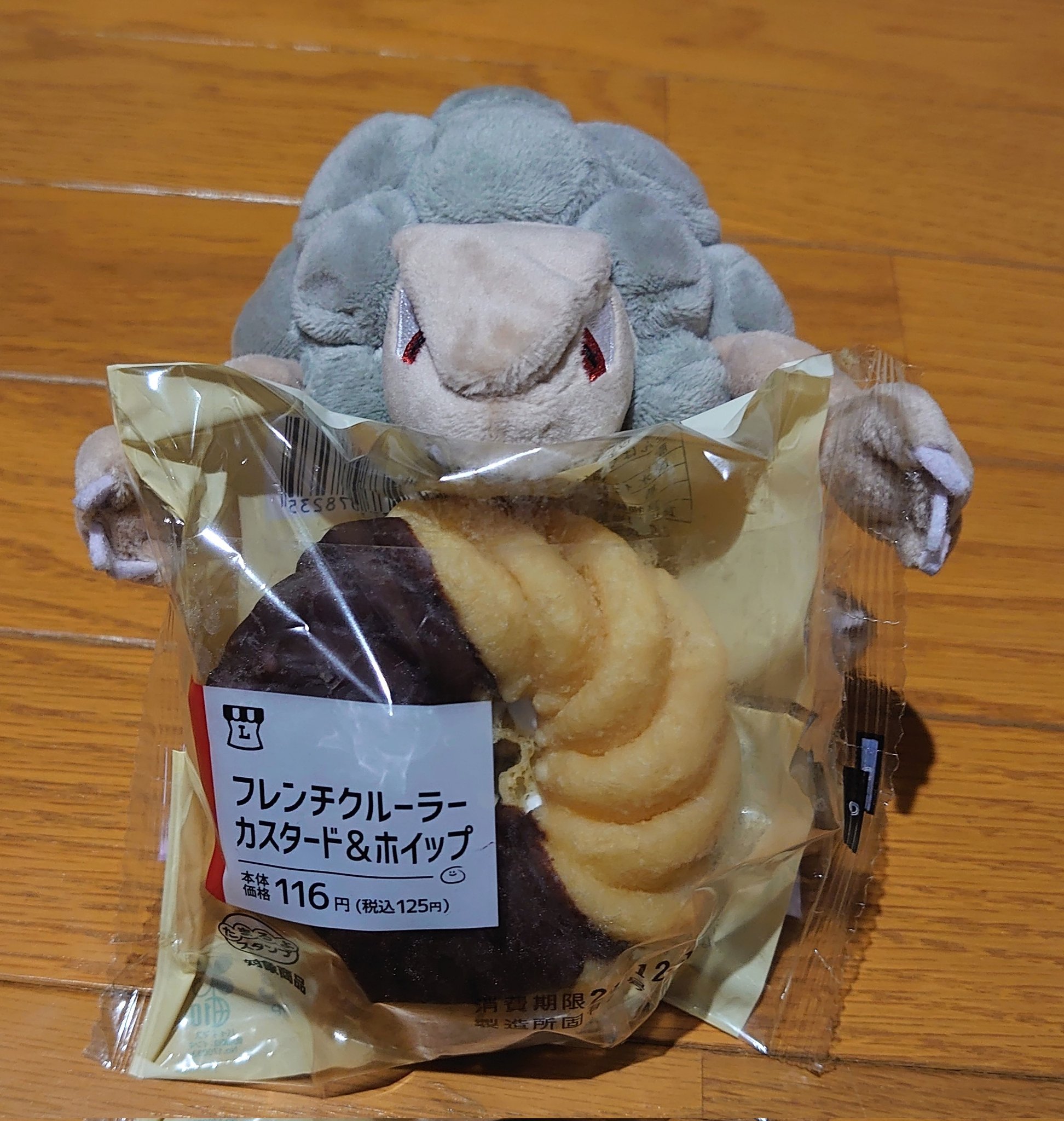 食べるのが大好き Twitter Search Twitter