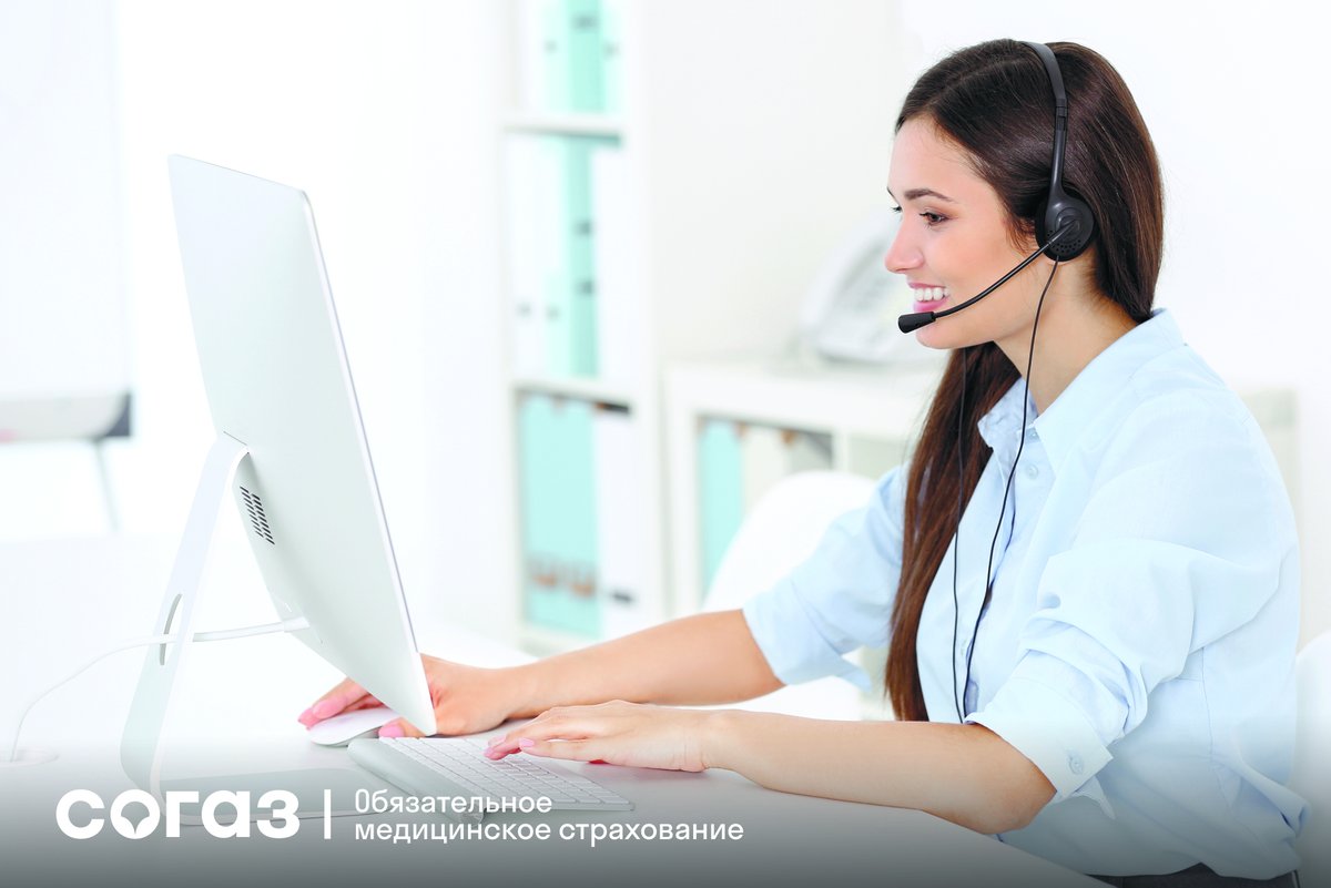 Менеджеры здоровья: страховые представители в медицинских организациях

Страховая медицинская организация и есть та первая инстанция, куда может обратиться человек, столкнувшийся с проблемой в получении медицинской помощи.

Подробнее на сайте:
vichuga24.ru/news/1672-mene…