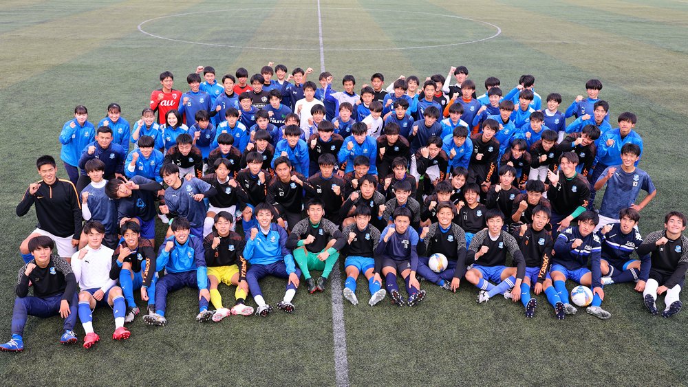 yansaka_jp's tweet photo. ＼⚽️明 日 公 開⚽️／

2年ぶり12回目となる #選手権 出場を決めた #草津東 サッカー部の記事を明日から掲載するぞ✍️

協力してくれたみんなありがとう！
過去記事もぜひチェックしてくれ☝

過去記事はココから🔗
https://t.co/BVbC4Fxw7z

#高校サッカー
#第101回全国高校サッカー選手権 https://t.co/lJdYJB2XKK
