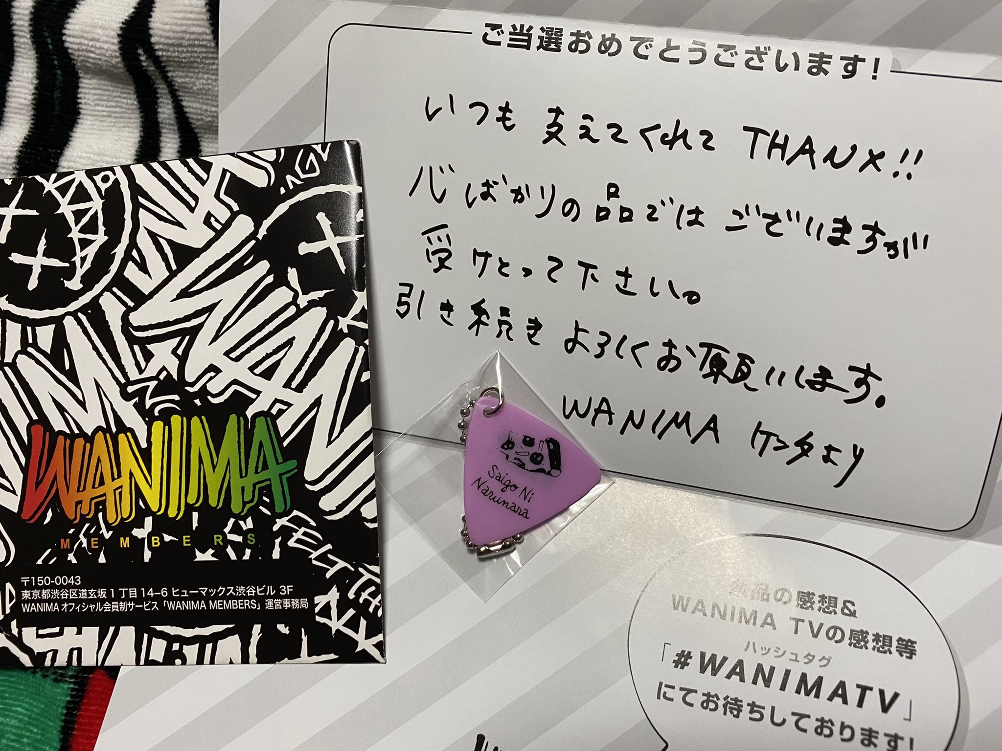 さと 島根 岡山 Xzzalgknhx1s3ua Twitter