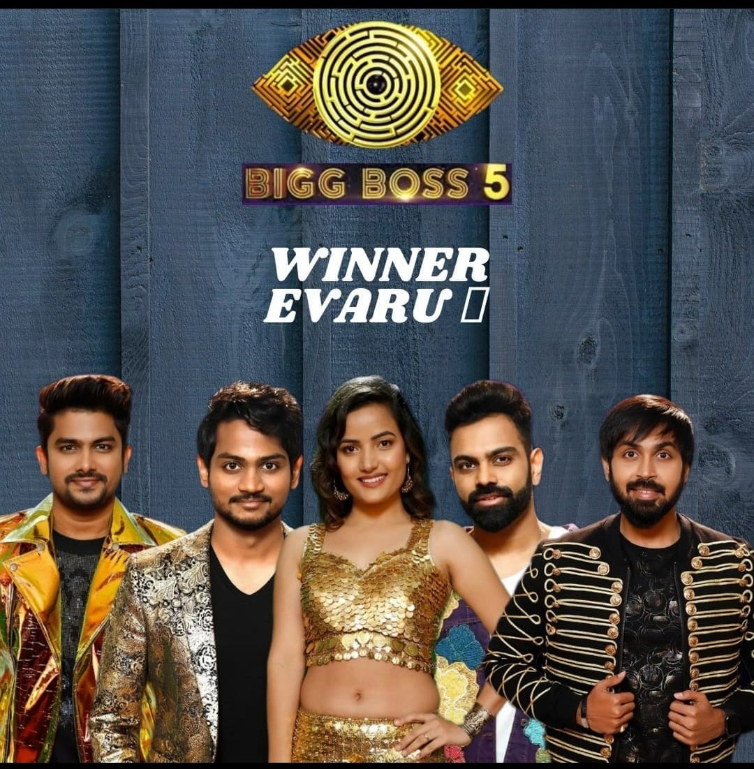 alphacrypt_7's tweet photo. Who will be the winner 🏆?? #BiggBoss #BiggBossTelugu #BiggBoss5telugu https://t.co/cN2UpfqFsI