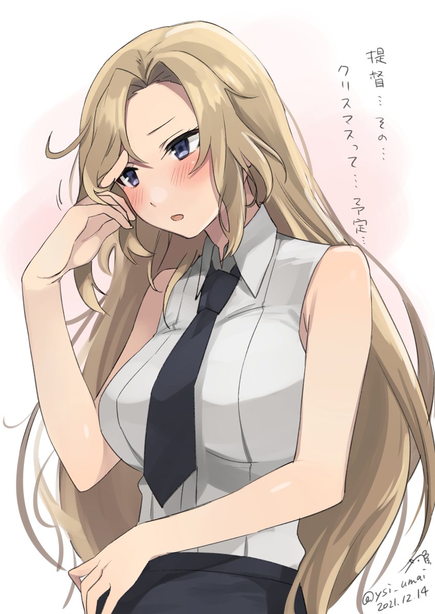 hornet (kancolle) 1girl solo long hair shirt necktie blonde hair sleeveless  illustration images