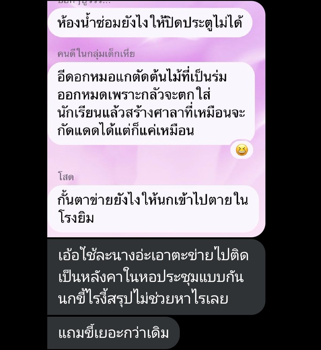 •~• tweet media