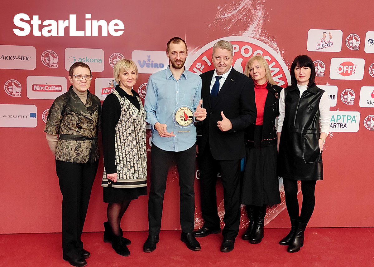 StarLine_ru tweet media